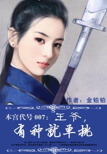 繁花易逝
