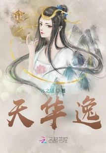 在下哈迪斯有何贵干