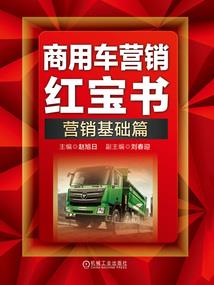 请星星亮起来