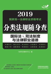 可人云道