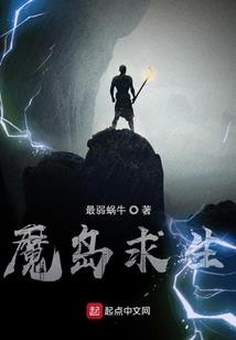 我听见爱情