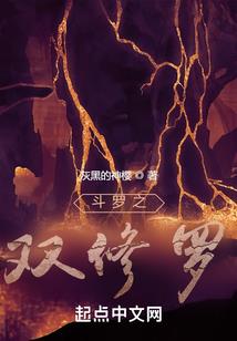 问剑天下