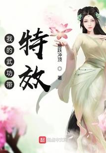 摘仙魔途