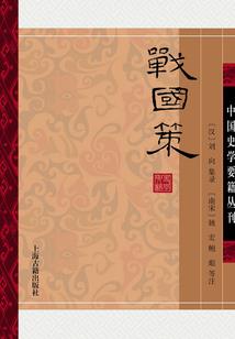 空姐的秘密