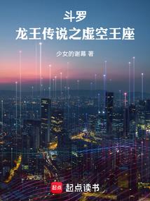 中土狮虎