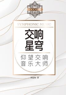喵的我穿越啦