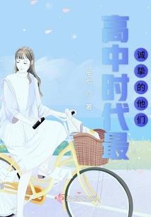 谁解相思味