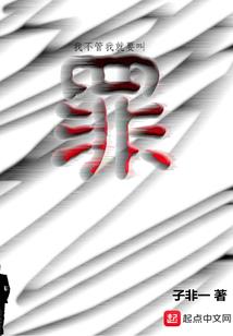 噬灵决