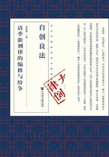 前世今生：一叶知秋