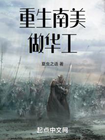 我非薄荷为何心凉