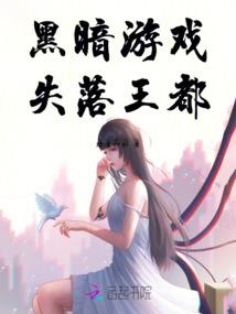 关于魔女的旅行