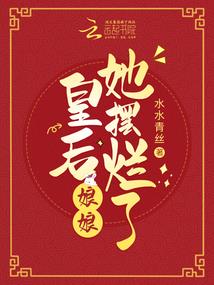 凌绝九尘