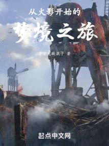 当生活与你背道而驰