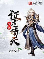 当县令我只想混日子