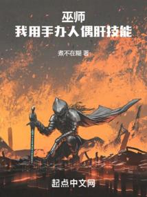 娇客都市