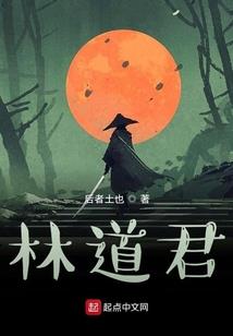 抽卡加持，新妖锋的崛起