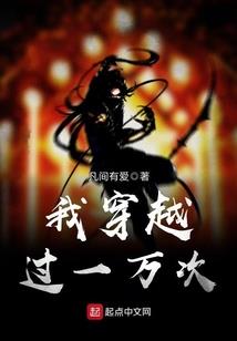 宿世姻缘三部曲之花仙轮回
