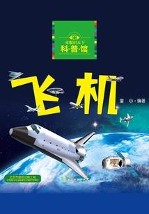 何让溪水恣意流
