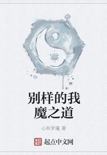 西游寻源