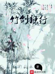 七星浩气贯斗牛
