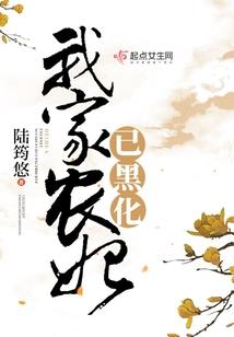 危灵