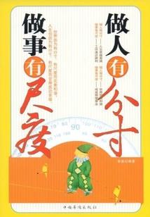 无限宇宙之新任主神