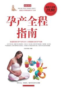 三世不及我爱你