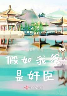 还记得那年樱花正开