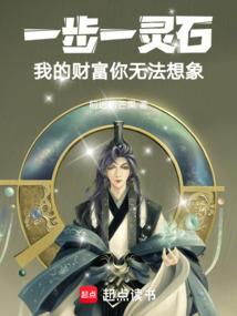 末世之幸福