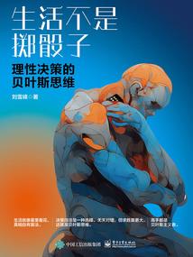 无双绪