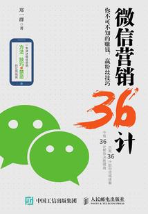某地有某人