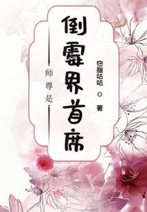 苍穹圣世