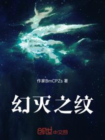 美妙天堂之梦幻紫水晶