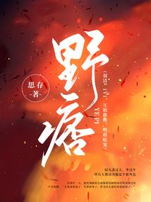 青春易走，时光易逝