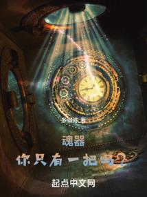 后来不会来