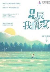 梦想前进吧