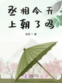 破寂九天