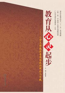 妖孽世子太狂傲