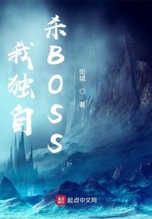 非变异