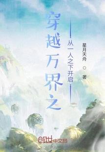 恋上，腹黑校草