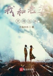 才将白月光追到手，青梅竹马急了