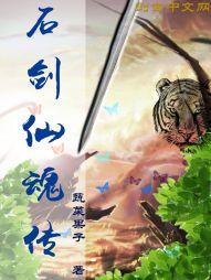 废材公主变天才