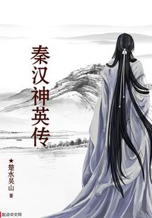 欧若拉之怒