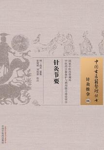 Dota真的只是游戏吗