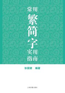 最强反击系统