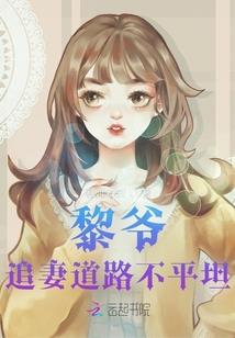 刻画神通