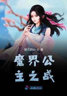 万水千山你陪我看吗