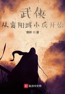 快穿之乱舞