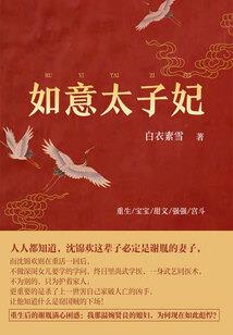 洛洛历险记：我在游戏内狩猎玩家