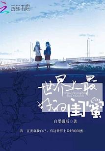 三寻手札